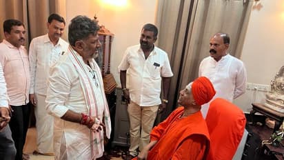 Karnataka Election Eresults 2023: ಚಿತ್ರಗಳಲ್ಲಿ, ತುಮಕೂರಿನ ಸಿದ್ದಗಂಗಾ ಮಠಕ್ಕೆ ಭೇಟಿ ಕೊಟ್ಟ ಡಿಕೆಶಿ