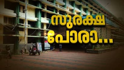 കോഴിക്കോട് മെഡിക്കൽ കോളേജിൽ രാത്രികാല പൊലീസ് സുരക്ഷ കൂട്ടണം; കമ്മീഷണർക്ക് കത്ത് നൽകി ആശുപത്രി സൂപ്രണ്ട്