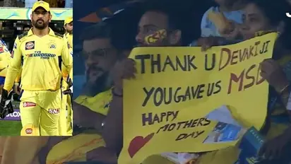 தோனியை எங்களுக்கு கொடுத்த உங்களுக்கு வாழ்த்துக்கள் அம்மா!