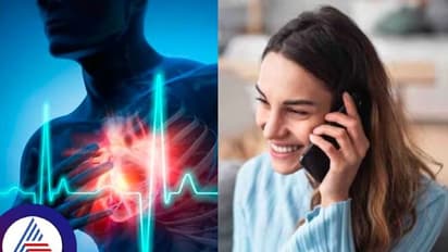 ಅರ್ಧ ಗಂಟೆಗೂ ಹೆಚ್ಚು ಮೊಬೈಲ್ನಲ್ಲಿ ಮಾತನಾಡ್ತೀರಾ, ಹಾರ್ಟ್ಅಟ್ಯಾಕ್ ಆಗೋದು ಖಂಡಿತ!