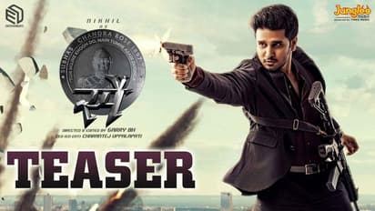 స్పై టీజర్: నేతాజీ సుభాష్ చంద్రబోస్ డెత్ మిస్టరీ ఛేదించే ఏజెంట్!