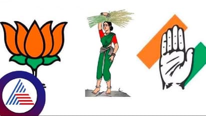 ಕಲ್ಯಾಣ ಕರ್ನಾಟಕದಲ್ಲಿ ಸೋಲುಂಡ 20 ಹಾಲಿ ಶಾಸಕರು; ಬಿಜೆಪಿಯದ್ದೇ ಸಿಂಹಪಾಲು!