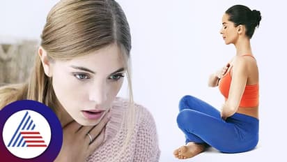 Breathing Tips : ಉಸಿರಾಡೋದೊಂದು ಕಲೆ, ಸರಿಯಾಗಿ ಉಸಿರಾಡುತ್ತಿದ್ದೀರಾ?