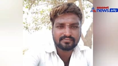 Watch : குடிகார கணவனின் தலையில் குளவி கல்லை போட்டு கொலை செய்த மனைவி! இது தான் காரணம்!