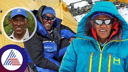 Achiever : 26ನೇ ಬಾರಿ ಮೌಂಟ್ ಎವರೆಸ್ಟ್ ಏರಿ ವ್ಯಕ್ತಿದ ಸಾಧನೆಗೆ ಬೇಷೆ ಎಂದ ನೆಟ್ಟಿಗರು!