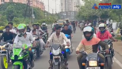 திருச்சியில் பொதுமக்களுக்கு இடையூறு விளைவித்த யூடியூபர் அசாருக்கு அபரதத்துடன் வழக்குப் பதிவு!