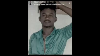 Crime News: பள்ளிப்பருவ காதலால் பொதுத்தேர்வு எழுதிய மாணவன் தலை துண்டித்து கொடூர கொலை