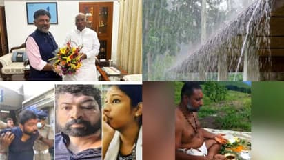 കർണാടകയിൽ ഒടുവിൽ സിദ്ധരാമയ്യ?, കാലവർഷം ഇത്തിരി വൈകും, എഐ കാമറയിൽ ഉറച്ചുതന്നെയെന്ന് സതീശൻ - പത്ത് വാർത്ത