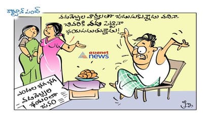 బయటికెళ్లారో ‘‘వడదెబ్బే’’ 