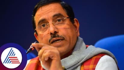 ಕಾಂಗ್ರೆಸ್‌ ವೈಫಲ್ಯ ಮುಚ್ಚಿಡ್ಡಲು ದಿಲ್ಲಿಯಲ್ಲಿ ಪ್ರತಿಭಟನೆ: ಸಚಿವ ಪ್ರಲ್ಹಾದ್‌ ಜೋಶಿ