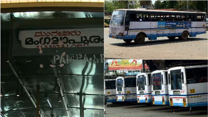 വിദ്യാര്‍ത്ഥികള്‍ക്ക് സന്തോഷവാര്‍ത്ത,കാസര്‍കോട് മംഗലാപുരം യാത്രക്ക് കുറഞ്ഞ സീസണ്‍ നിരക്കുമായി കെഎസ്ആര്‍ടിസി