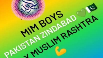 ವಿಜಯಪುರ: ಪಾಕಿಸ್ತಾನ್ ಜಿಂದಾಬಾದ್, ಓನ್ಲಿ ಮುಸ್ಲಿಂ ರಾಷ್ಟ್ರ ಸ್ಟೇಟಸ್, ಯುವಕನ ಸೆರೆ