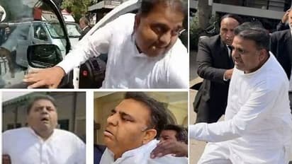 పోలీసులు అరెస్టు చేస్తారనే భయంతో కోర్టులోకి పరిగెత్తిన పాక్ మాజీ మంత్రి ఫవాద్ చౌదరీ.. వీడియో వైరల్