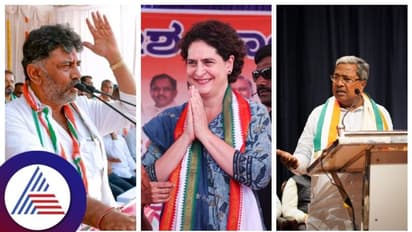 Karnataka CM Announcement: ಡಿಕೆಶಿ-ಸಿದ್ದು ಸಿಟ್ಟು ಶಮನಕ್ಕೆ ಪ್ರಿಯಾಂಕಾ ಗಾಂಧಿ ಎಂಟ್ರಿ!