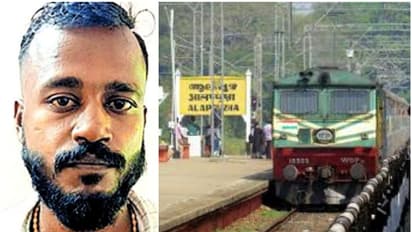 ആലപ്പുഴ റെയിൽവേ സ്റ്റേഷനിൽ സംശയാസ്പദമായ സാഹചര്യത്തിൽ യുവാവ്; ദേഹ പരിശോധന, പോക്കറ്റിൽ കണ്ടെത്തിയത് എംഡിഎംഎ
