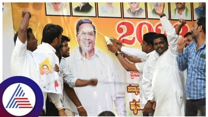 ಚಿತ್ರಗಳಲ್ಲಿ: ಸಿಎಂ ಘೋಷಣೆಗೂ ಮುನ್ನ ಸಿದ್ದು ಅಭಿಮಾನಿಗಳ ಮುಗಿಲು ಮುಟ್ಟಿದ ಸಂಭ್ರಮ!