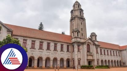 IISC ಕ್ಯಾಂಪಸ್ನಲ್ಲಿ ಹಣ, ಮೊಬೈಲ್ ಕದಿಯುತ್ತಿದ್ದ ಕಳ್ಳನ ಹಿಡಿದ ಸೆಕ್ಯೂರಿಟಿ