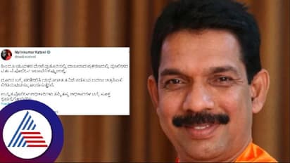 ಹಿಂದು ಕಾರ್ಯಕರ್ತರ ಮೇಲೆ ಪೊಲೀಸ್ ದೌರ್ಜನ್ಯ ಆರೋಪ: ತಪ್ಪಿತಸ್ಥರ ಮೇಲೆ ಕ್ರಮಕ್ಕೆ ನಳಿನ್ ಆಗ್ರಹ
