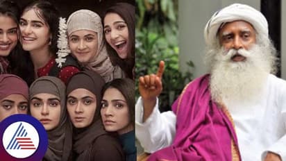 'ದಿ ಕೇರಳ ಸ್ಟೋರಿ'ಯಲ್ಲಿ ಶಿವನನ್ನು ಗೇಲಿ ಮಾಡಿದ ಮಹಿಳೆ; ಸದ್ಗುರುವಿನ ಹಳೆಯ ಉತ್ತರ ವೈರಲ್