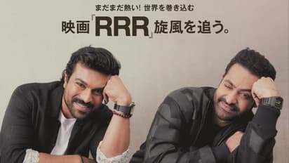 రాంచరణ్, ఎన్టీఆర్ కి అరుదైన గౌరవం.. జపాన్ మ్యాగజైన్ కవర్ పేజీపై ఆర్ఆర్ఆర్ హీరోలు