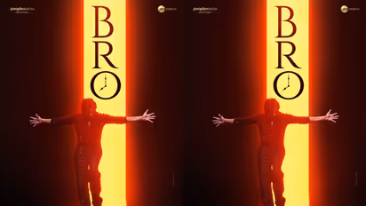 BRO First Look: అదిరిపోయిన `బ్రో` టైటిల్ మోషన్ పోస్టర్.. పవన్ లుక్ కేక