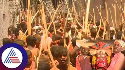 ವಿಜಯಪುರದಲ್ಲಿ ನಡೆಯುತ್ತೆ ಹೊಡಿಬಡಿ ಜಾತ್ರೆ; ರಕ್ತ ಸುರಿಯೋವರೆಗೂ ನಿಲ್ಲಲ್ಲ ಹೊಡೆದಾಟ!