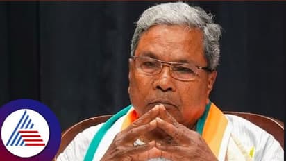 Karnataka CM: ಸಿದ್ದರಾಮಯ್ಯ ಪ್ರಮಾಣವಚನ ಸ್ವೀಕಾರ ಸಮಾರಂಭಕ್ಕೆ ನಗರ ಪೊಲೀಸ್ ಇಲಾಖೆ ಭರ್ಜರಿ ಮ್ಯಾಪಿಂಗ್!