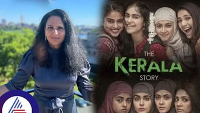 The Kerala Story: ಇವರೇ ನೋಡಿ ಕೇರಳ ಸಿನಿಮಾ ಯಶಸ್ಸಿನ ಹಿಂದಿರುವ ಸೂಪರ್ ವುಮನ್