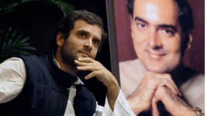 அன்று பட்ட அவமானம்..பாரத் ஜுடோ டூ கர்நாடகா! ராஜீவ் காந்தி நினைவிடத்துக்கு மீண்டு(ம்) வரும் ராகுல் காந்தி