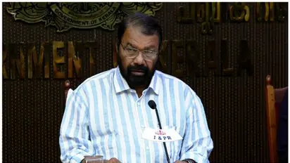 എസ്എസ്എൽസി പരീക്ഷഫലം പ്രഖ്യാപിച്ചു; 99.70% വിജയം; വിജയശതമാനത്തിൽ വർദ്ധന