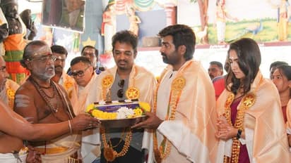 மலேசியாவில் பூஜையுடன் துவங்கியது 'மக்கள் செல்வன்' விஜய் சேதுபதியின் புதிய படம்!