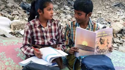 Topper Story: ಪ್ರೀತಿ ಪ್ರೇಮವೆಂದು ಪೋಷಕರನ್ನು ತೊರೆದಾಕೆ ಇಂದು ಟಾಪರ್!