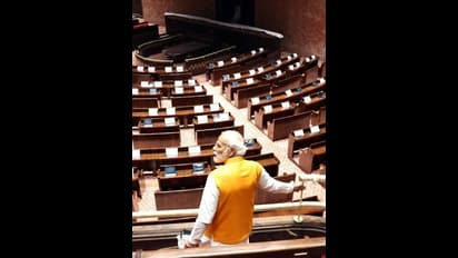 కొత్త పార్లమెంట్ భవనం ప్రారంభోత్సవం.. రూ. 75 నాణెం విడుదల చేయనున్న కేంద్రం.. విశేషాలు ఇవే.. 