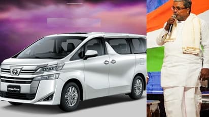 ಸಿಎಂ ಕುರ್ಚಿ ಸಿಕ್ಕ ಬೆನ್ನಲ್ಲೇ 1 ಕೋಟಿ ರೂಪಾಯಿ ಕಾರು ಖರೀದಿಸಿದ ಸಿದ್ದರಾಮಯ್ಯ, ಏನಿದರೆ ವಿಶೇಷತೆ?