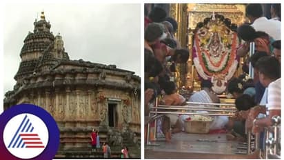 Karnataka Election Results 2023: ಕಾಂಗ್ರೆಸ್ ಅಧಿಕಾರಕ್ಕೆ ಬರಲು ಶಕ್ತಿ ಪೀಠದಲ್ಲಿ ನಡೆದ ಆ ಹೋಮ ಕಾರಣನಾ