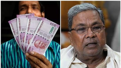 ತನ್ನ ನೀತಿಗಳ ಬಗ್ಗೆ ಸರ್ಕಾರಕ್ಕೆ ಸ್ಪಷ್ಟತೆಯಿಲ್ಲ, 2 ಸಾವಿರ ನೋಟು ಹಿಂಪಡೆದ ಕೇಂದ್ರಕ್ಕೆ ಸಿದ್ಧರಾಮಯ್ಯ ಚಾಟಿ!