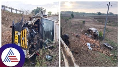 Road Accident: ಗೂಡ್ಸ್-ಕಾರು ನಡುವೆ ಭೀಕರ ಅಪಘಾತ, ಇಬ್ಬರು ಸ್ಥಳದಲ್ಲೇ ಸಾವು!