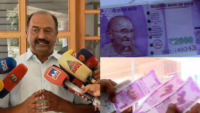 '2000രൂപയുടെ നോട്ട് പിന്വലിക്കല് സമ്പദ് വ്യവസ്ഥയുടെ വിശ്വാസ്യത തകർക്കും' ജനങ്ങൾക്ക് ആശങ്കയെന്ന് ബാലഗോപാല്