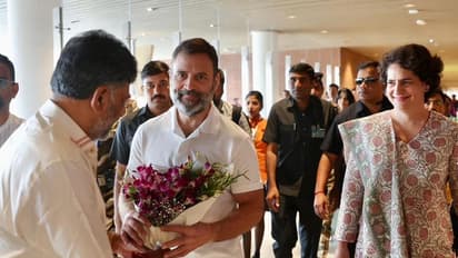 ಸಿಎಂ, ಡಿಸಿಎಂ ಪ್ರಮಾಣ ವಚನ: ಕೆಂಪೇಗೌಡ ಏರ್‌ಪೋರ್ಟ್‌ನಲ್ಲಿ ರಾಹುಲ್‌, ಪ್ರಿಯಾಂಕಾ ಗಾಂಧಿ ಸ್ವಾಗತಿಸಿದ ಡಿಕೆಶಿ