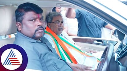 ಸಿದ್ದರಾಮಯ್ಯ 2ನೇ ಬಾರಿಗೆ ಮುಖ್ಯಮಂತ್ರಿ ಹಿನ್ನೆಲೆ: ನೆಚ್ಚಿನ ಕಾರು ಚಾಲಕ ಕೊಪ್ಪಳದ ವೆಂಕಟೇಶ್ ಸಂತಸ