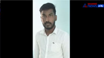 Crime News : மூதாட்டியின் போட்டோசை மார்ஃபிங் செய்து மிரட்டிய குமரி இளைஞர் கைது!