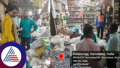ಕಲಬುರಗಿ ಪ್ಲಾಸಿಕ್ ಮಳಿಗೆ ಮೇಲೆ ಅಧಿಕಾರಿಗಳು ದಾಳಿ: 27 ಸಾವಿರ ರೂ. ದಂಡ ವಸೂಲಿ