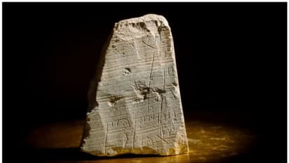 ജറുസലേമില് നിന്നും 2000 വര്ഷം പഴക്കമുള്ള കല്ലില് കൊത്തിയ രസീത് കണ്ടെത്തി !