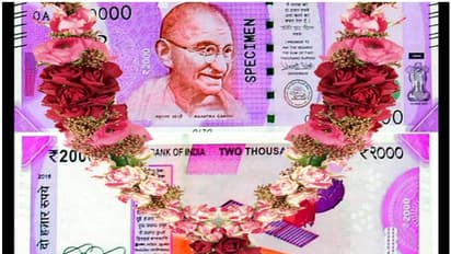 '2000 രൂപയുടെ നോട്ട് പിൻവലിച്ചതില് വേവലാതി...'; ഇനിയും ഇത്തരം നടപടികള് വരും, കള്ളപ്പണം തടയാനെന്ന് സുരേന്ദ്രൻ