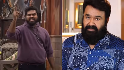 'അതിഥികള്‍ക്കുമുണ്ട് ചില അതിര്‍വരമ്പുകള്‍', റോബിനെ പുറത്താക്കിയതില്‍ മോഹൻലാല്‍- വീഡിയോ