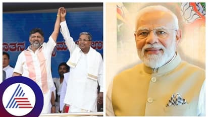 Karnataka CM Oath Ceremony: ಜೋಡೆತ್ತುಗಳ ಸರಕಾರಕ್ಕೆ ಕನ್ನಡದಲ್ಲಿ ಟ್ವೀಟ್ ಮಾಡಿ ಮೋದಿ ಶುಭಾಶಯ