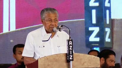 വെറും 7 വർഷം  പ്രചാരത്തിലുള്ള കറൻസിയാണ് പിൻവലിച്ചത്, സാമ്പത്തിക പരിഷ്കാരം ദീർഘ വീക്ഷണത്തോടെയല്ല; മുഖ്യമന്ത്രി