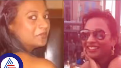 ಕಾಂಗ್ರೆಸ್ ಶಾಸಕಿ ನಯನಾ ಮೋಟಮ್ಮ 'ಖಾಸಗಿ ಫೋಟೋಸ್' ವೈರಲ್! ಅವಿವೇಕಿಗಳಿಗೆ ಉತ್ತರವಿದು ಎಂದ ಎಂಎಲ್ಎ