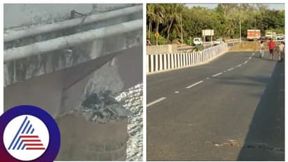 ರಾಷ್ಟ್ರೀಯ ಹೆದ್ದಾರಿ 66ರಲ್ಲಿ ಸೇತುವೆಯ ಫೌಂಡೇಶನ್ ಬೇರಿಂಗ್ ಕಟ್, ತಪ್ಪಿತು ಭಾರೀ ದುರಂತ!