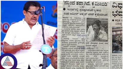 ಇಂಗ್ಲೀಷ್ನಲ್ಲಿ ಜಮೀರ್ ಪ್ರಮಾಣವಚನ: 18 ವರ್ಷವಾದ್ರೂ ಕನ್ನಡ ಕಲಿಯದ ಸಚಿವನಿಗೆ ಕರವೇ ತರಾಟೆ